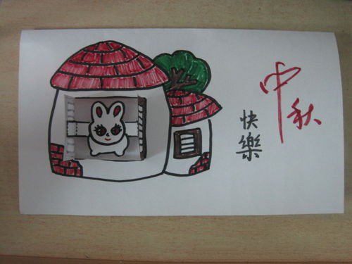2013中秋节贺卡如何手工制作？贺卡DIY方法介绍-1