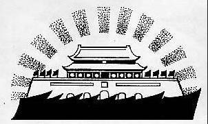 热爱祖国-1