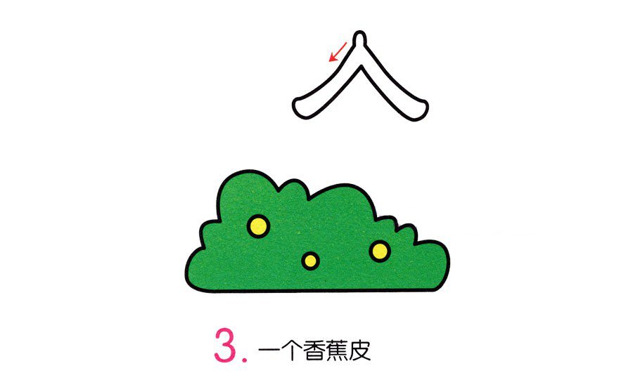 林间小亭简笔画-3