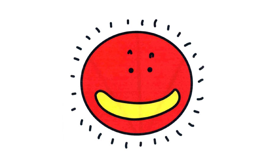 可爱的太阳简笔画图片-2