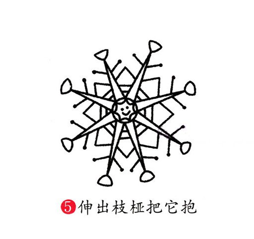 可爱的雪花怎么画-6