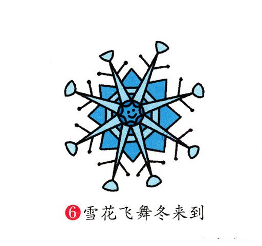 可爱的雪花怎么画-7