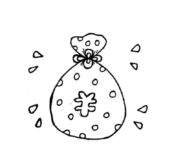 钱袋简笔画画法-4