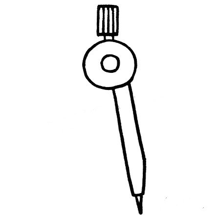 圆规简笔画教程-3