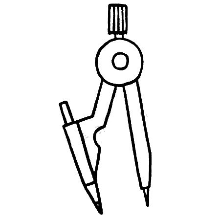 圆规简笔画教程-4