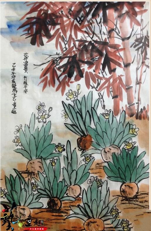 水仙墨竹图现代写意花鸟画-1