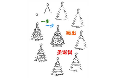 圣诞树简笔画图片教程-1
