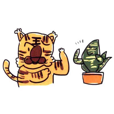 四步画出可爱简笔画_健壮的虎皮兰-6