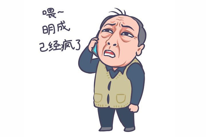苏大强简笔画-6