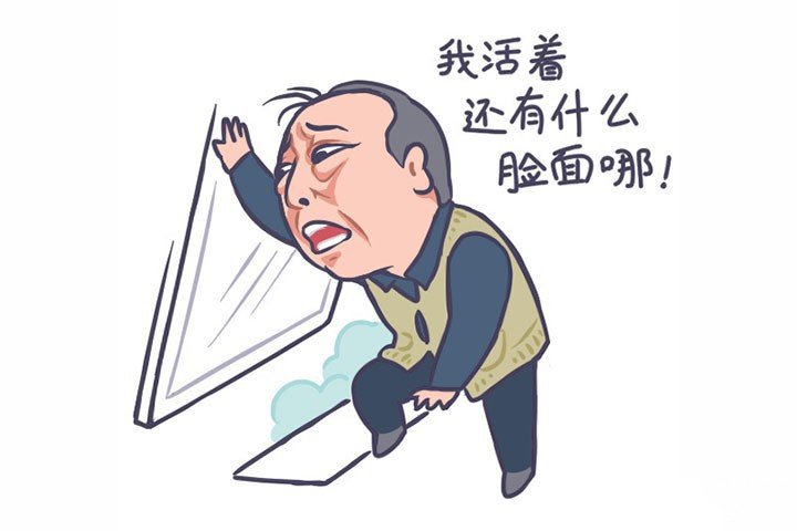 苏大强简笔画-8