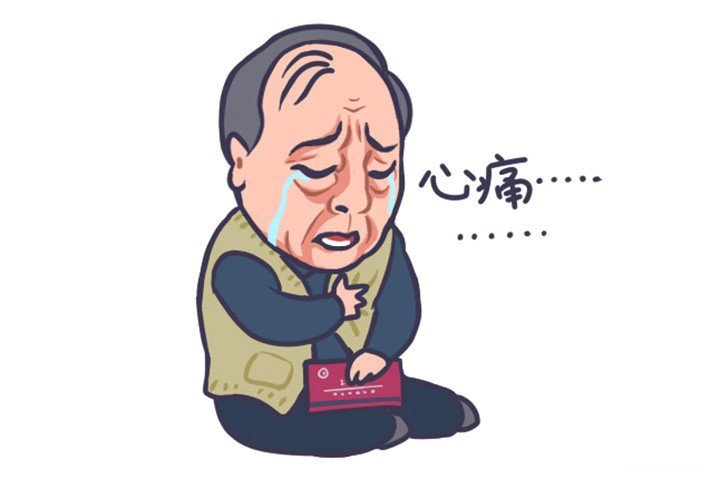 苏大强简笔画-9