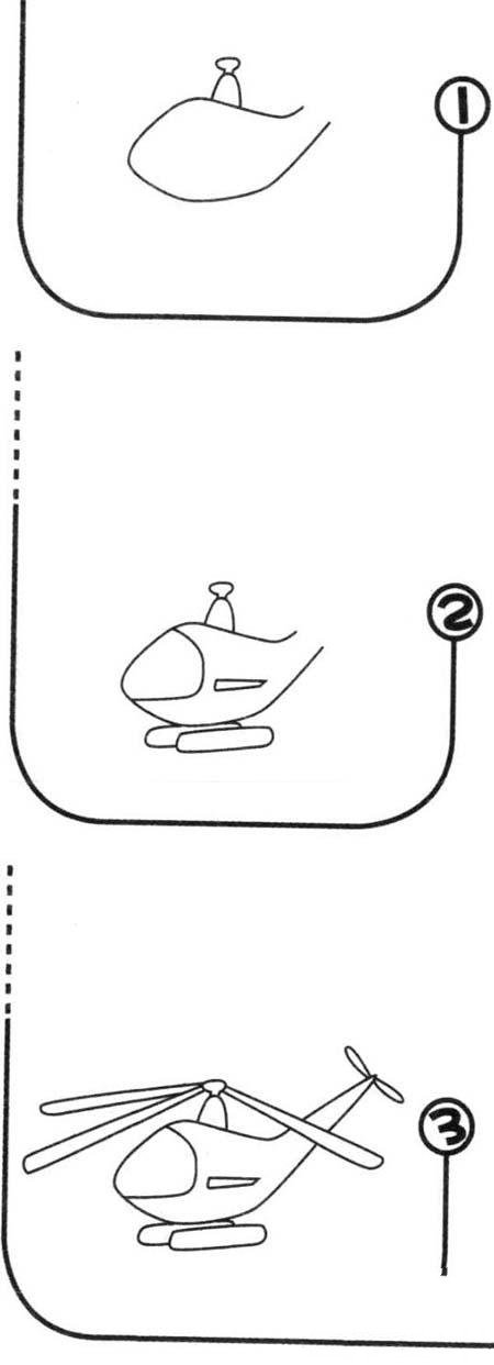 直升飞机简笔画画法分解图:如何画直升飞机-1