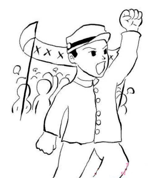 幼儿五四青年节情景简笔画图片-1