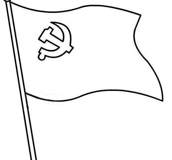 少儿七一建党节党旗简笔画图片-1