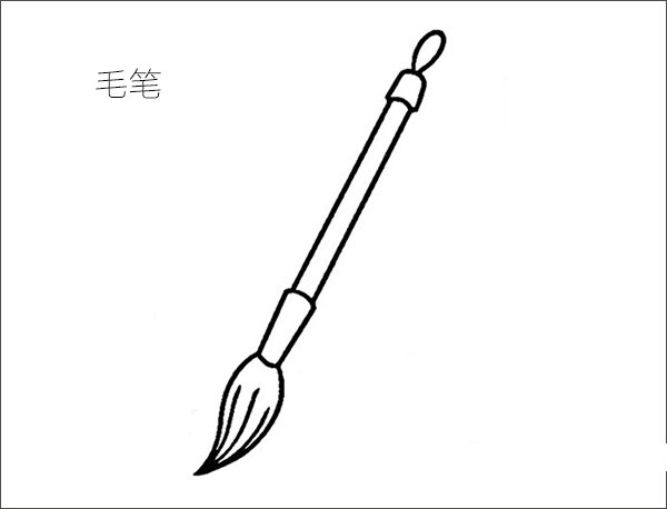 毛笔简笔画-1