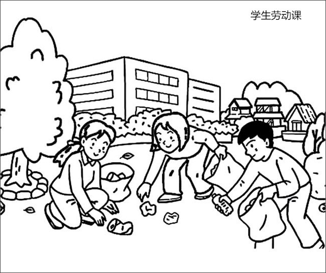 小学生劳动课简笔画-1