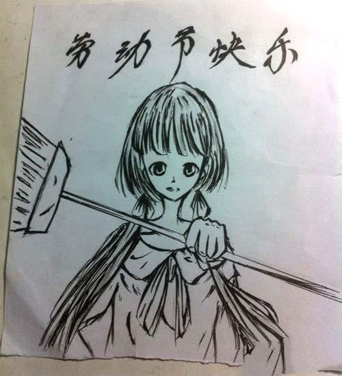 劳动节快乐简笔画图片-1