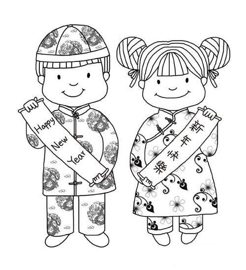 春节人物简笔画：金童玉女贺新春-1