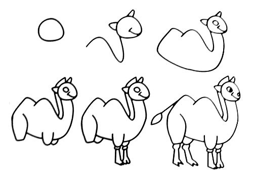 如何画骆驼简笔画-1