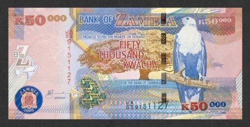 赞比亚4万等于人民币多少？
